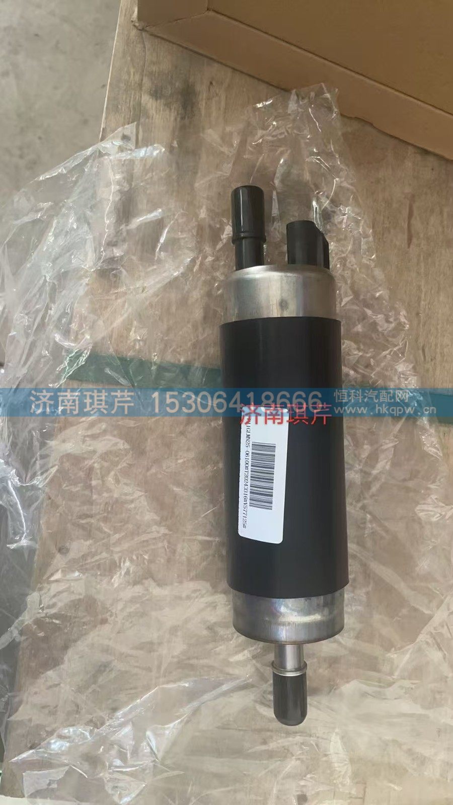 11GLMN25-06100,燃油泵（甲醇）,济南琪芹汽车配件销售中心