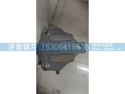 29AKD-01011-C,前板簧左前吊耳支座,济南琪芹汽车配件销售中心