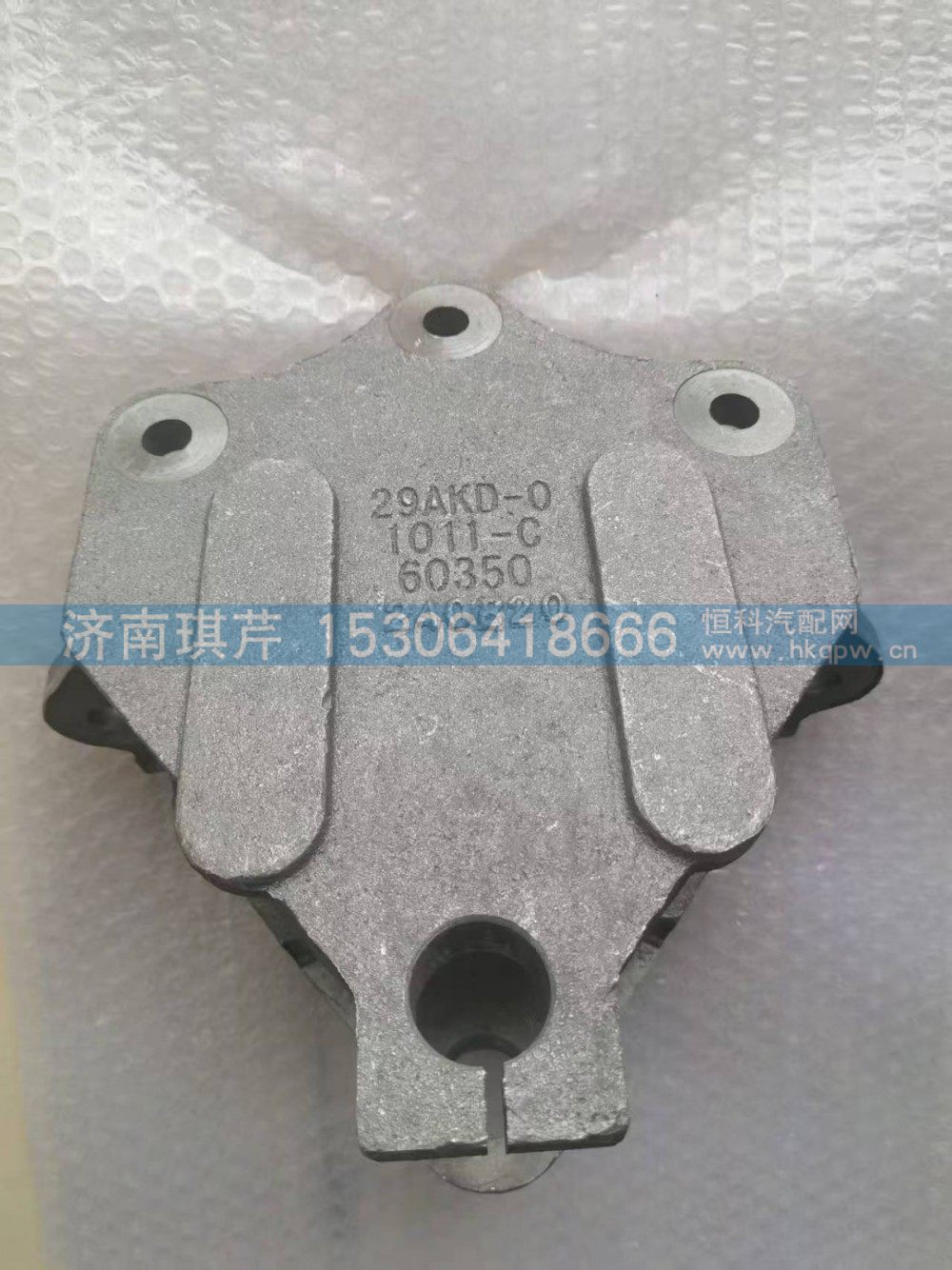 29AKD-01011-C,前板簧左前吊耳支座,济南琪芹汽车配件销售中心