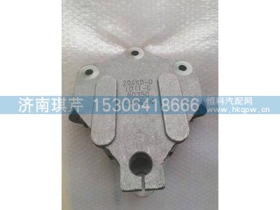 29AKD-01011-C,前板簧左前吊耳支座,济南琪芹汽车配件销售中心