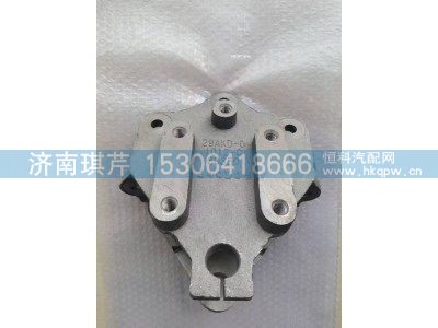 29AKD-01012-C,前板簧右前吊耳支座,济南琪芹汽车配件销售中心