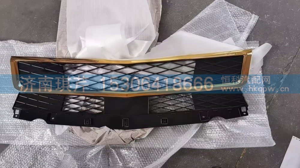 2803VQ0GZ300001A1,H7年款格栅总成（燃油）(合码件),济南琪芹汽车配件销售中心