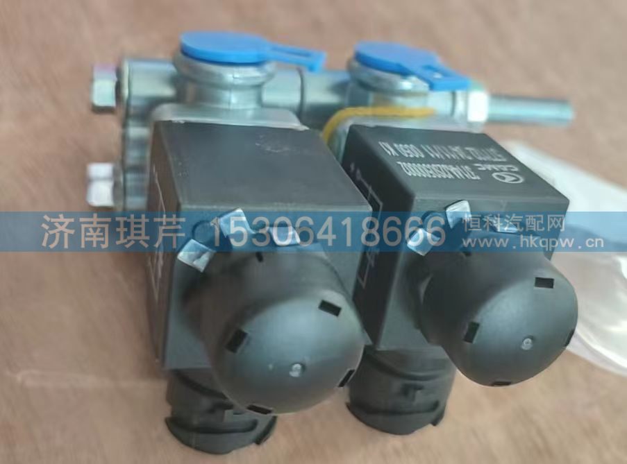 3714AJ2S0500001,组合电磁阀（一组合,济南琪芹汽车配件销售中心