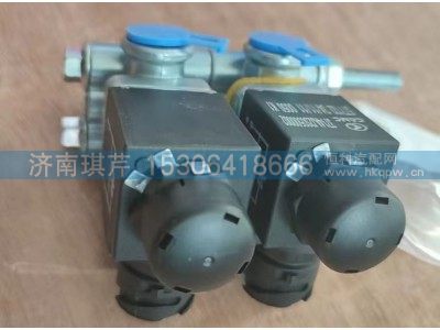 3714AJ2S0500001,组合电磁阀（一组合,济南琪芹汽车配件销售中心