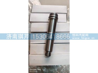 628TA1003050A,火花塞隔套,济南琪芹汽车配件销售中心