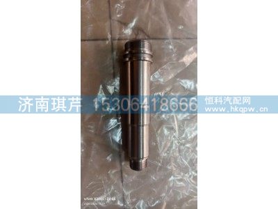 628TA1003050A,火花塞隔套,济南琪芹汽车配件销售中心