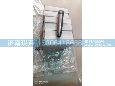 628TA1003050A,火花塞隔套,济南琪芹汽车配件销售中心