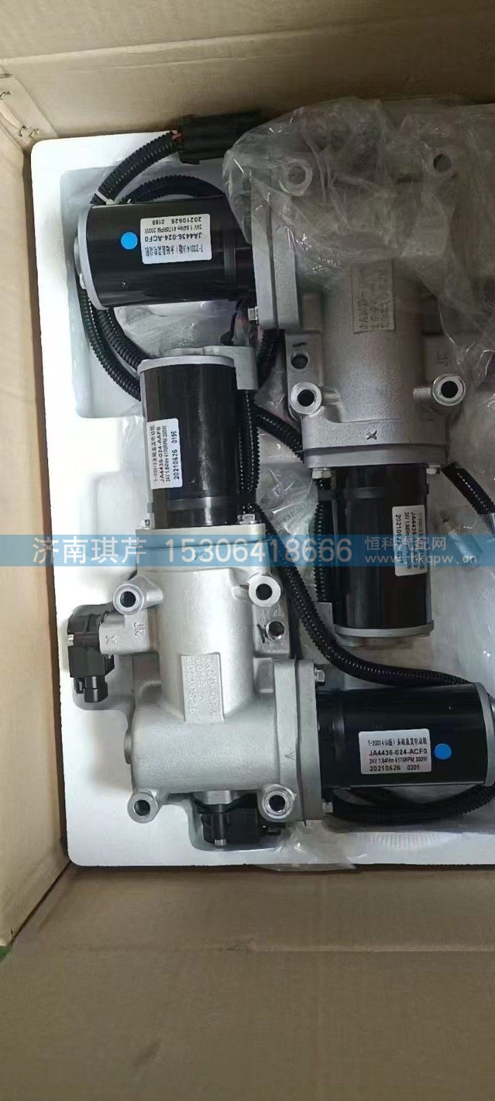 21A29N-46010,XY换挡机构T-20020（新状态）,济南琪芹汽车配件销售中心