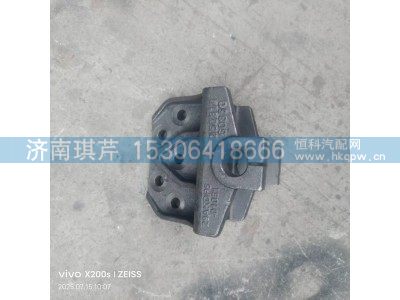 29AKDP5-01051,二桥吊耳支座,济南琪芹汽车配件销售中心