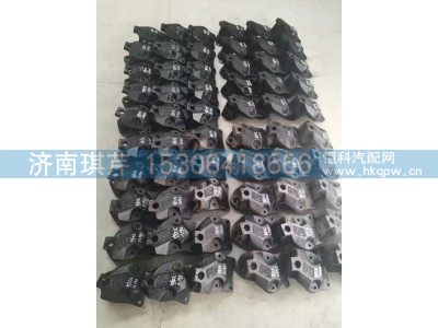 板簧左前吊耳座图3