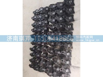 前板簧右后吊耳座图1