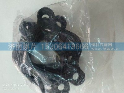 618DA1008003A,进气管垫片,济南琪芹汽车配件销售中心