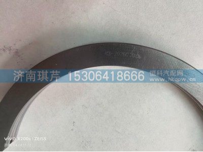 618DA1002026C,下止推片(加厚）,济南琪芹汽车配件销售中心
