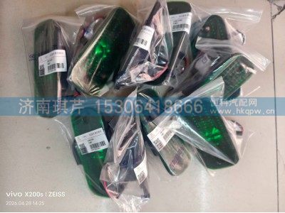 41FM-27020,车速灯,济南琪芹汽车配件销售中心