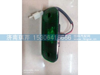 41FM-27020,车速灯,济南琪芹汽车配件销售中心