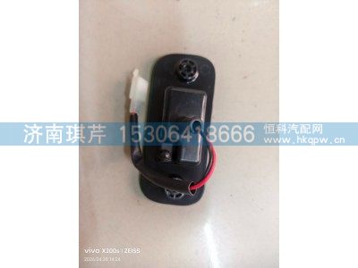 41FM-27020,车速灯,济南琪芹汽车配件销售中心