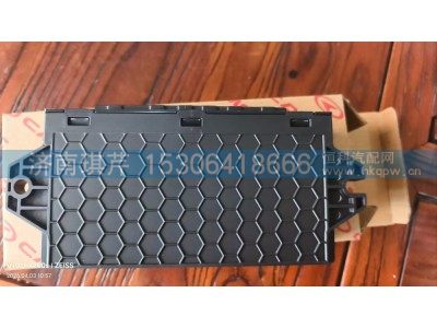 36AA-60011,车身控制器BCM,济南琪芹汽车配件销售中心