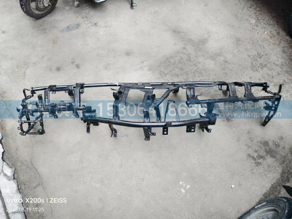 53DN2522-06400,仪表板横梁总成,济南琪芹汽车配件销售中心