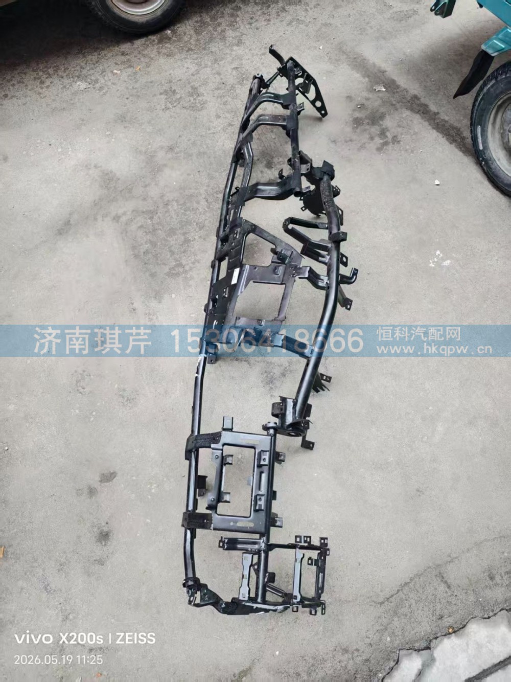 53DN2522-06400,仪表板横梁总成,济南琪芹汽车配件销售中心