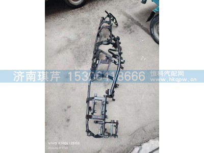 53DN2522-06400,仪表板横梁总成,济南琪芹汽车配件销售中心