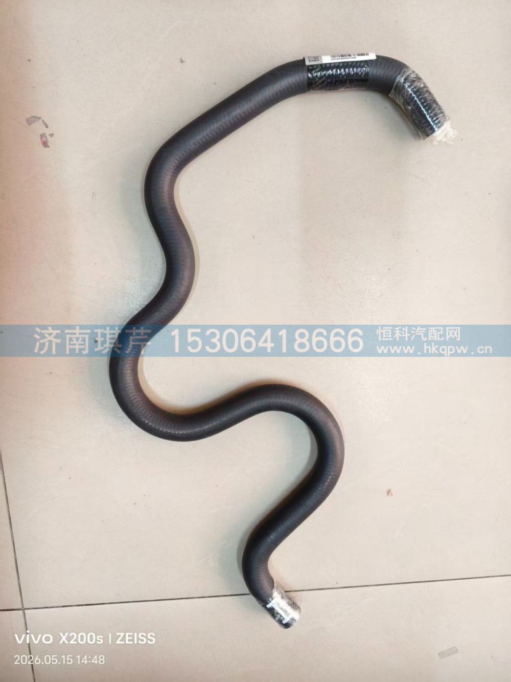8115VZ4N3ZTY010,暖风出水管,济南琪芹汽车配件销售中心