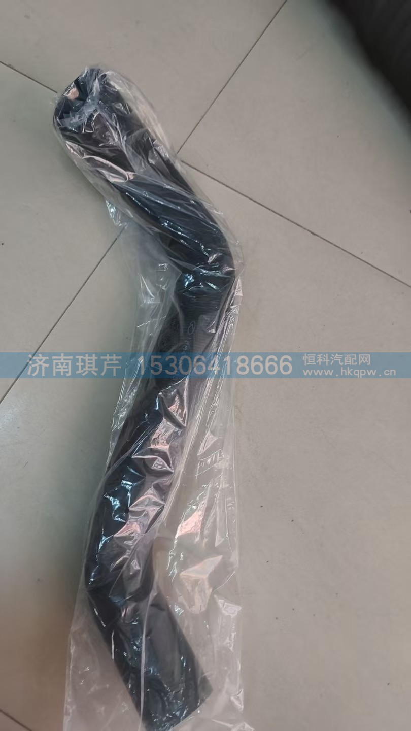 13A44R-03011,散热器进水管,济南琪芹汽车配件销售中心
