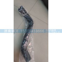 散热器进水管