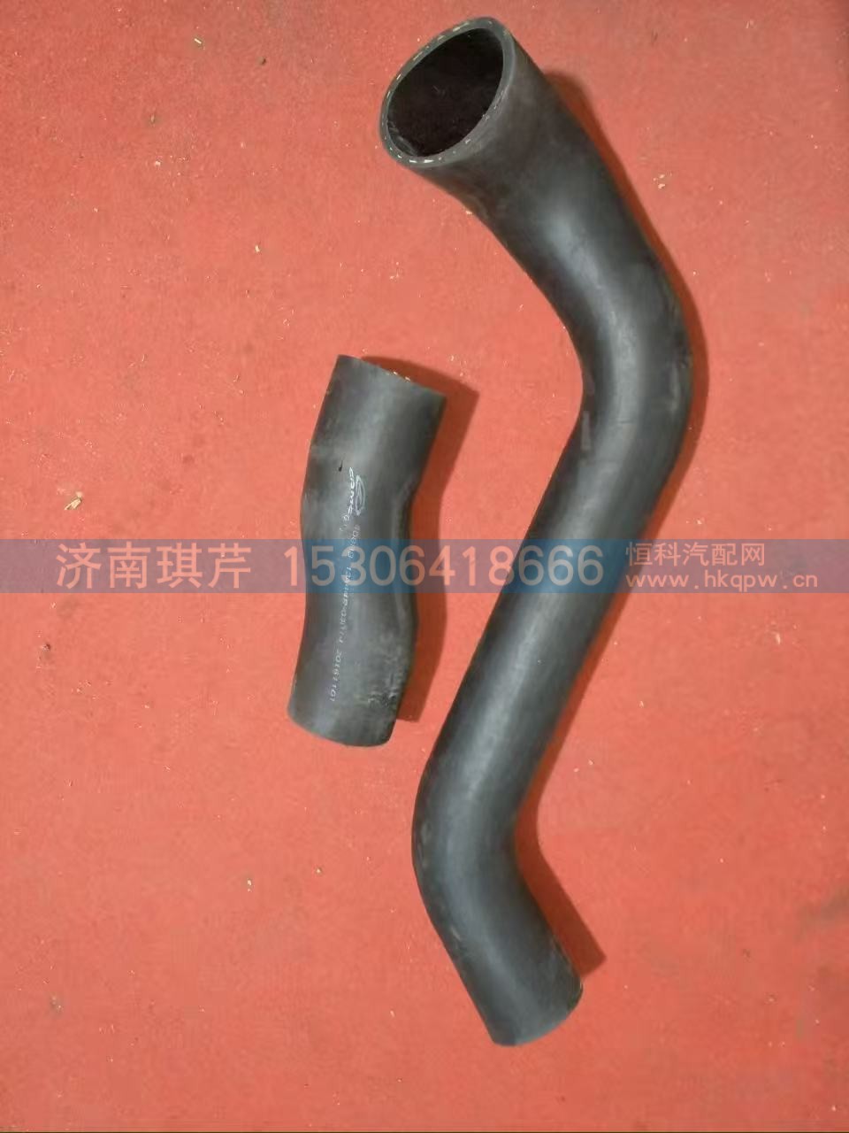 13A44R-03011,散热器进水管,济南琪芹汽车配件销售中心