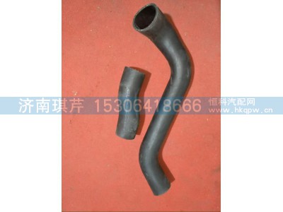 13A44R-03011,散热器进水管,济南琪芹汽车配件销售中心