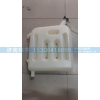 膨胀水壶