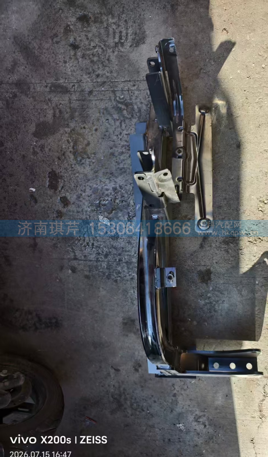 5140NQ0PZ400003,M7右踏步骨架配可调前下防护（机械）,济南琪芹汽车配件销售中心