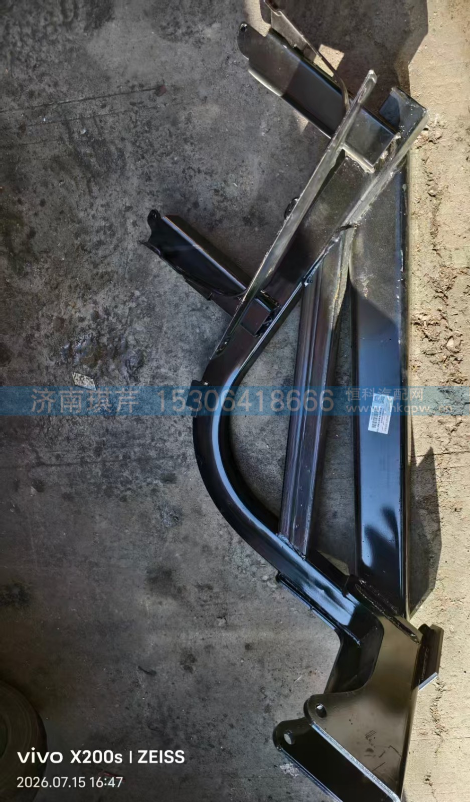 5140NQ0PZ400003,M7右踏步骨架配可调前下防护（机械）,济南琪芹汽车配件销售中心