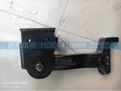 5003NJ0PZ066001,前悬置右下摆臂及下支架总成,济南琪芹汽车配件销售中心