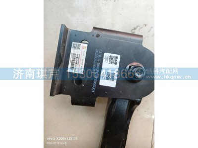 5003NJ0PZ066001,前悬置右下摆臂及下支架总成,济南琪芹汽车配件销售中心