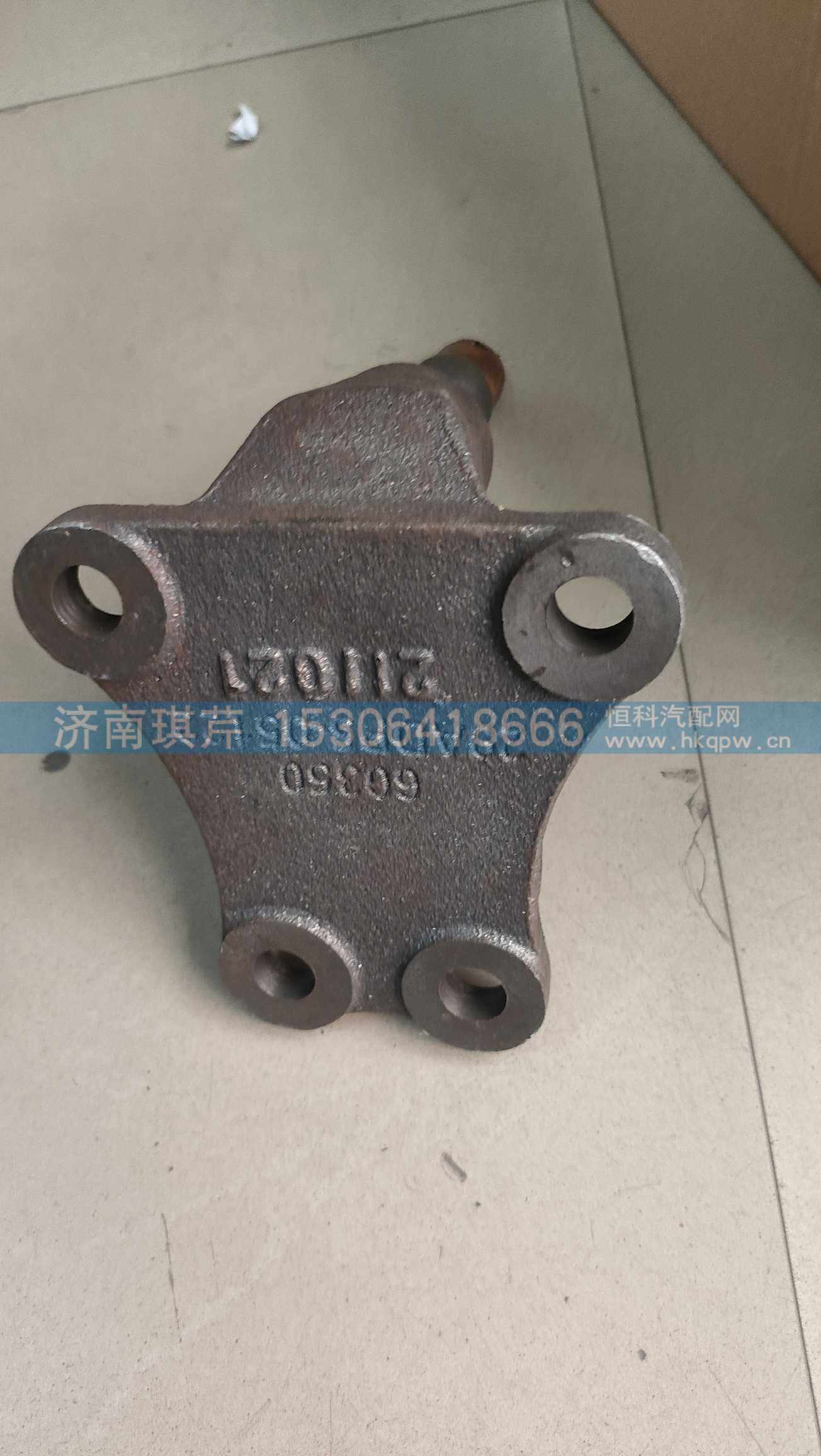 29ADP5-05122,減震器左后支座,濟南琪芹汽車配件銷售中心