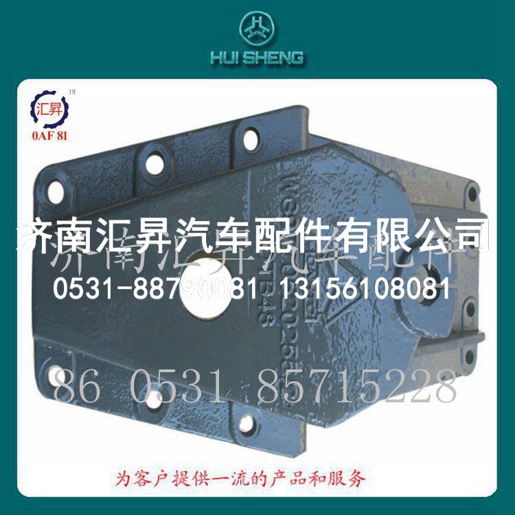 批发70矿用车前簧后支架 WG9770250255