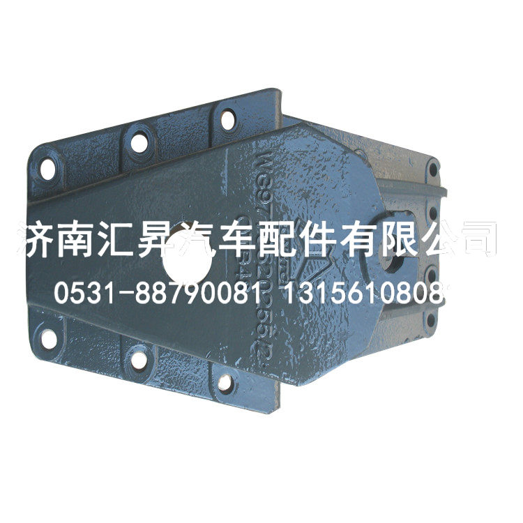 WG9770250255,前簧后支架,济南汇昇汽车配件有限公司