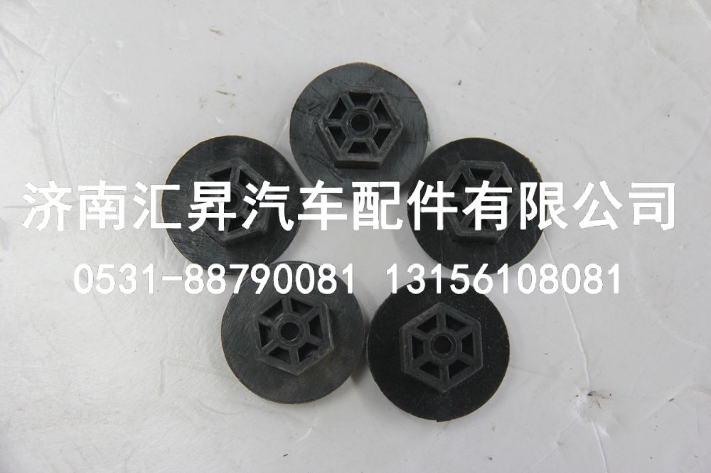 810W90685-0448,特制螺母,济南汇昇汽车配件有限公司
