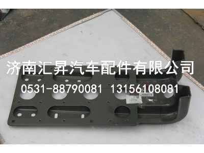 811W61243-5431,后翼子板支架总成,济南汇昇汽车配件有限公司