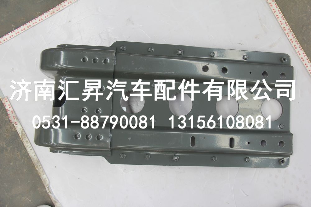 811W61243-5431,后翼子板支架总成,济南汇昇汽车配件有限公司