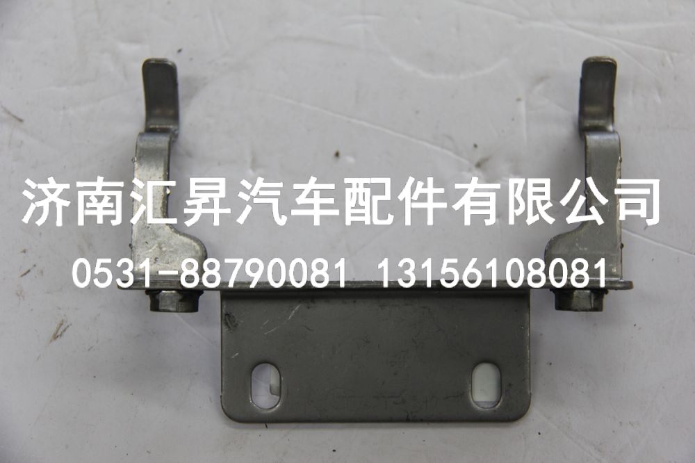 850-41740-0002,前悬限位垫板,济南汇昇汽车配件有限公司