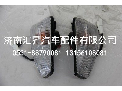 3726210-C0100,车门边灯 左 天龙,济南汇昇汽车配件有限公司