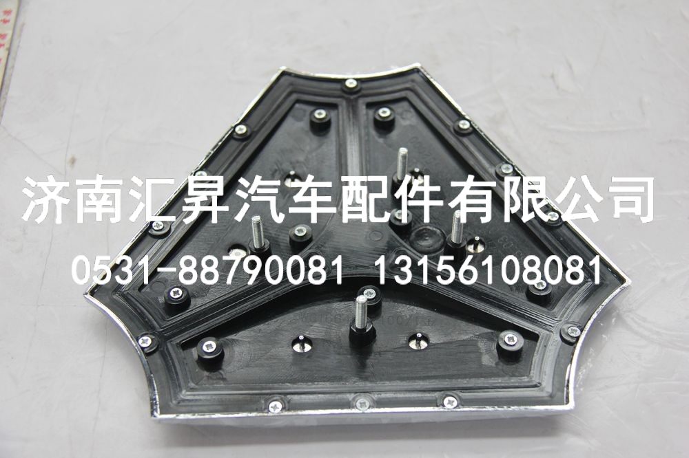 WG1664952000,图案商标,济南汇昇汽车配件有限公司