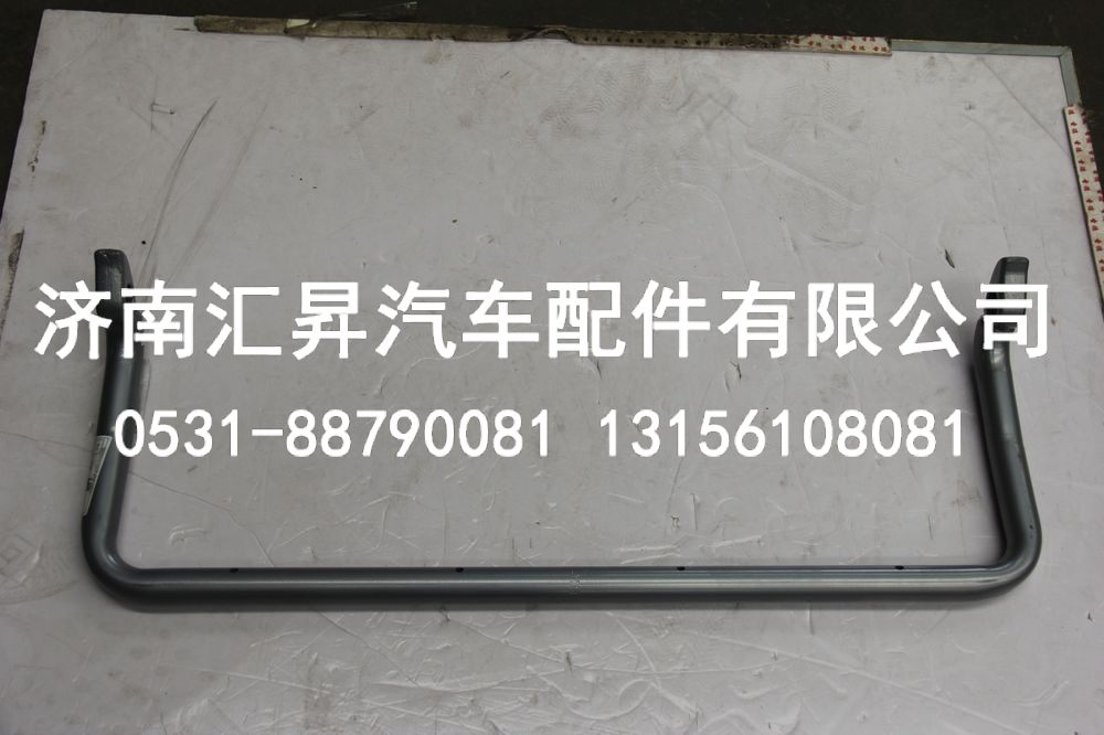 810W41615-4013,U型管总成,济南汇昇汽车配件有限公司