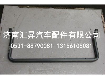 810W41615-4013,U型管总成,济南汇昇汽车配件有限公司