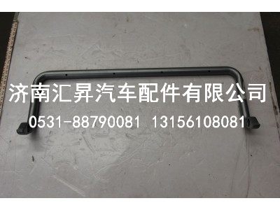 810W41615-4013,U型管总成,济南汇昇汽车配件有限公司