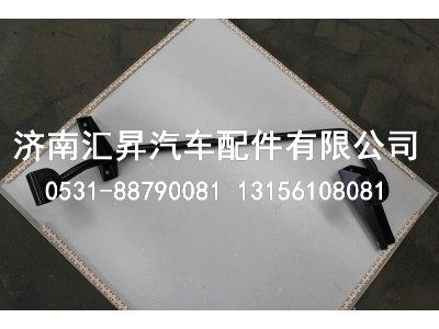 810W62910-5299,左支架总成,济南汇昇汽车配件有限公司