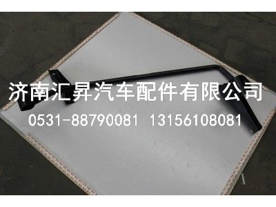 810W62910-5299,左支架总成,济南汇昇汽车配件有限公司