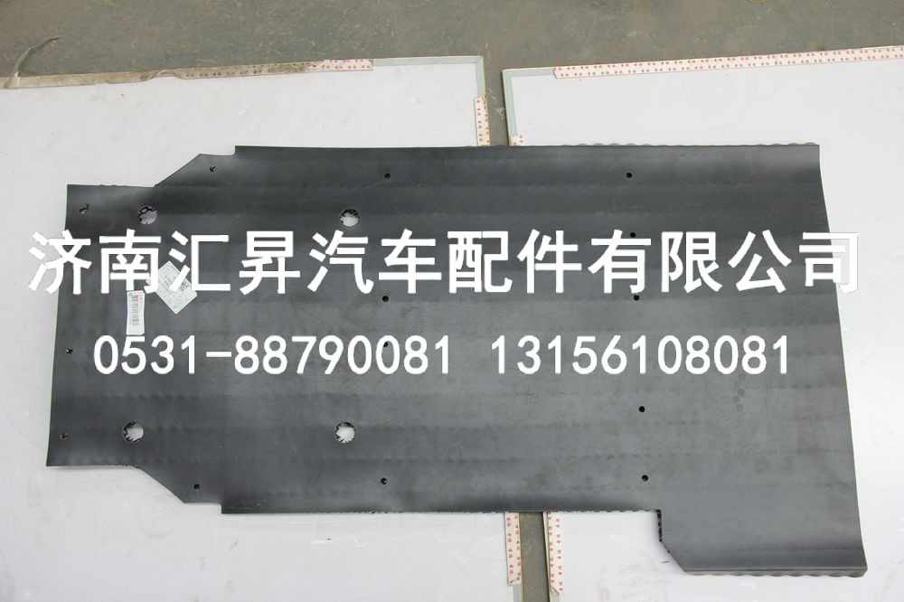 812W61230-0306,右内挡泥板,济南汇昇汽车配件有限公司
