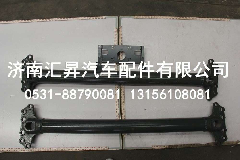 711w41280-5282,前牵引横梁总成,济南汇昇汽车配件有限公司